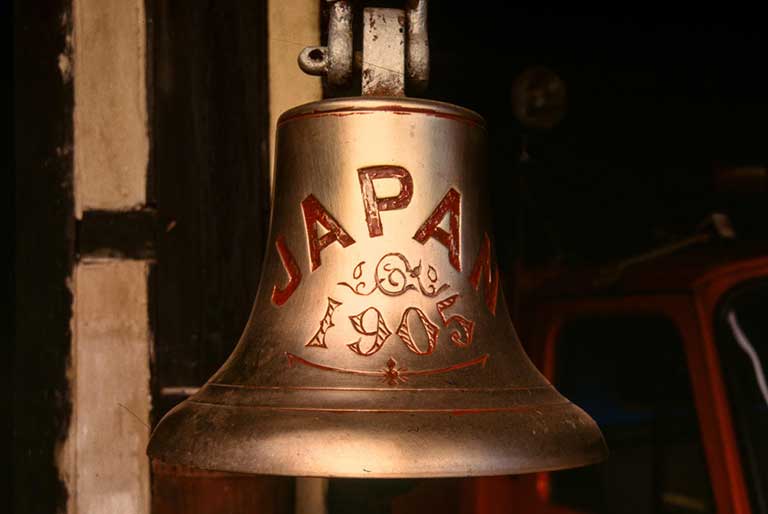 Japan 1905 Ship's Bell