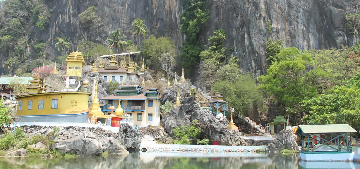 THE MIGHTY SALWEEN